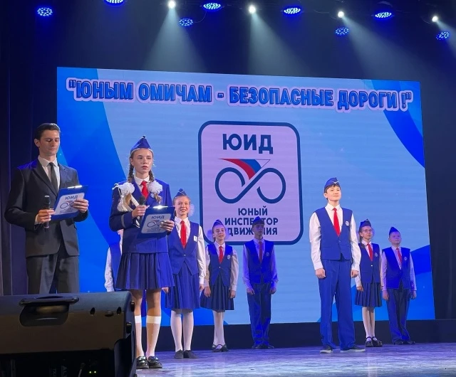 🏆 Заслуженное признание на уровне региона!

БДОУ г. Омска «Центр развития ребенка – детский сад №15