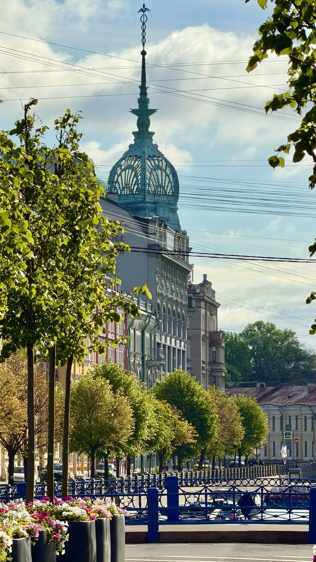 Доброе утро, Петербург ❤️