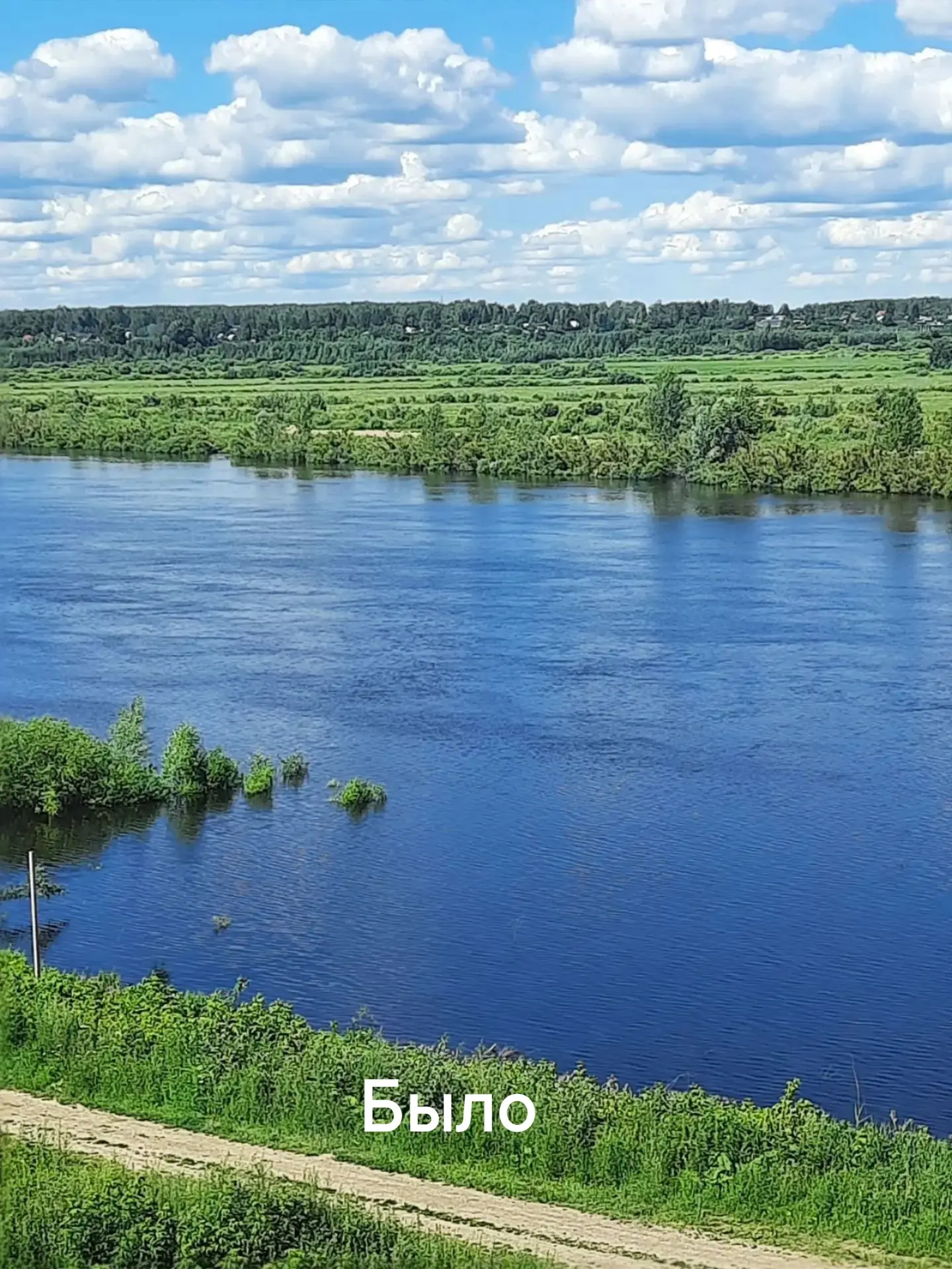 Тюмень уходит под воду 😱