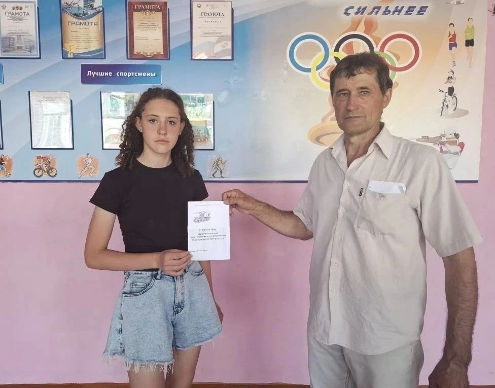 📌 Сегодня, 15 июня, в Единый день профилактики терроризма в Республике Мордовия, в летних пришкольн