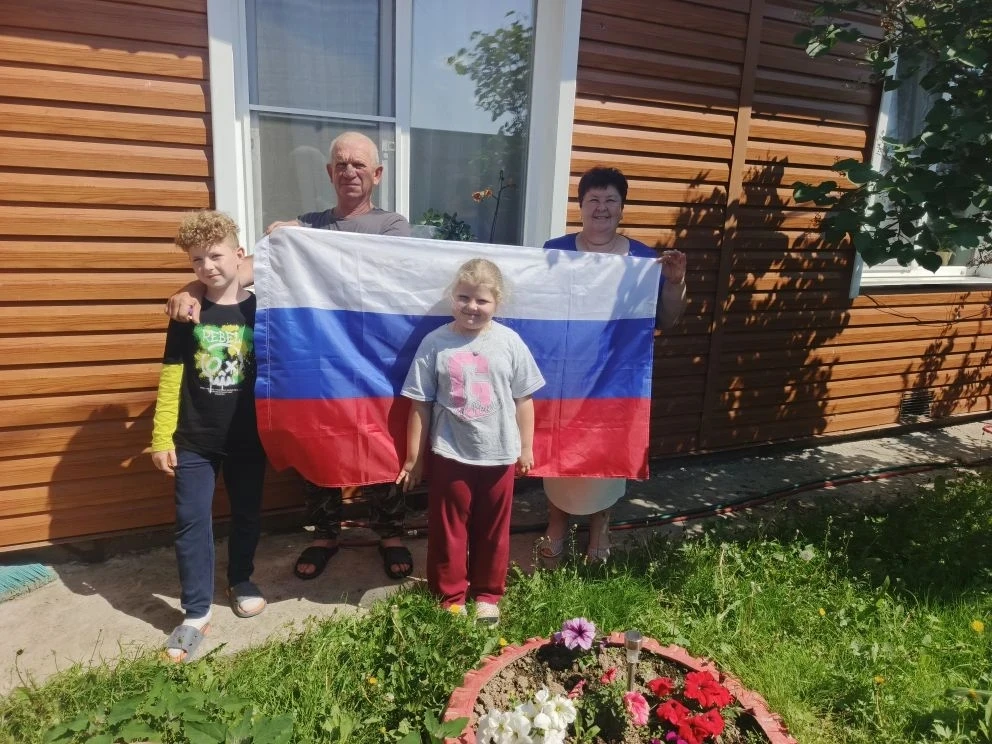 Всероссийская акция 
"Флаг во дворах" 🇷🇺
🇷🇺 Семья Титяевых и Яворских
#ДеньРоссии
#РодинойГоржус