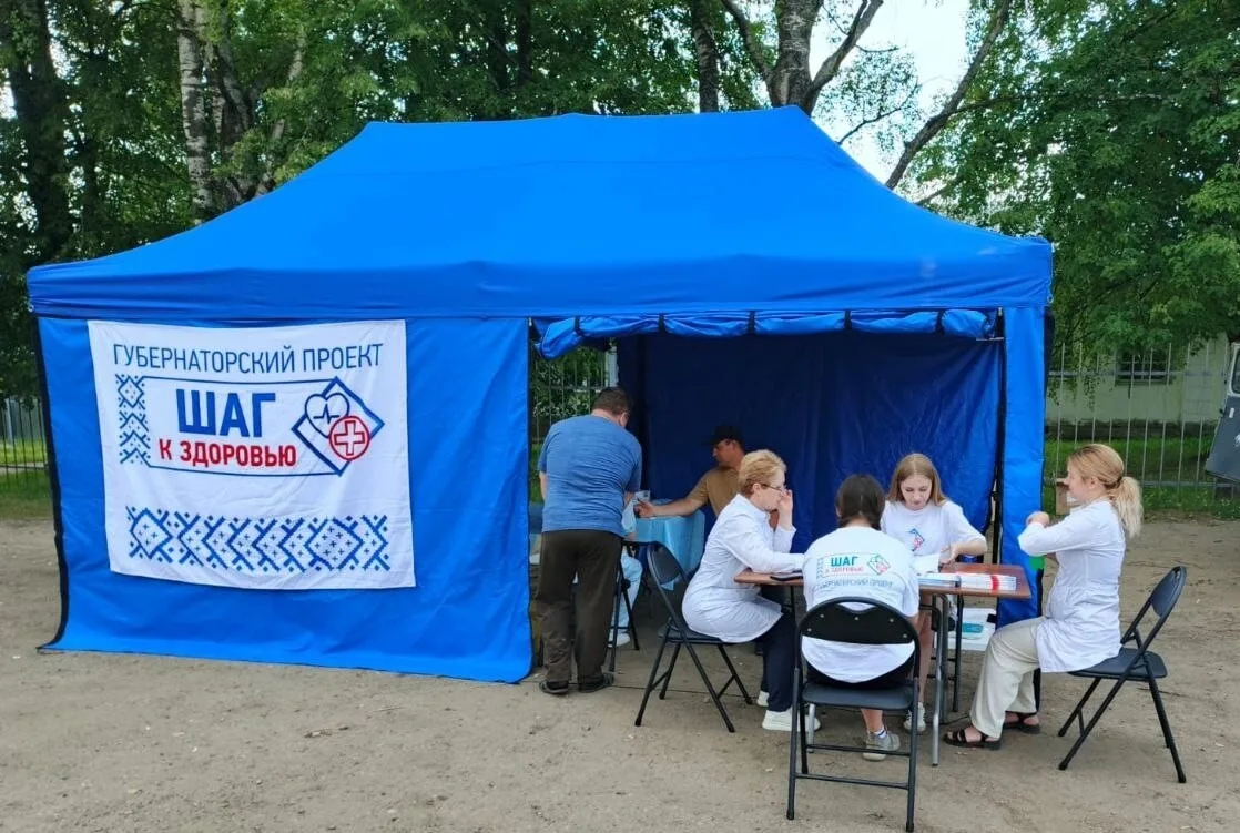 В Костромской области вновь пройдет губернаторская акция "Шаг к здоровью"

Проект направлен на укреп