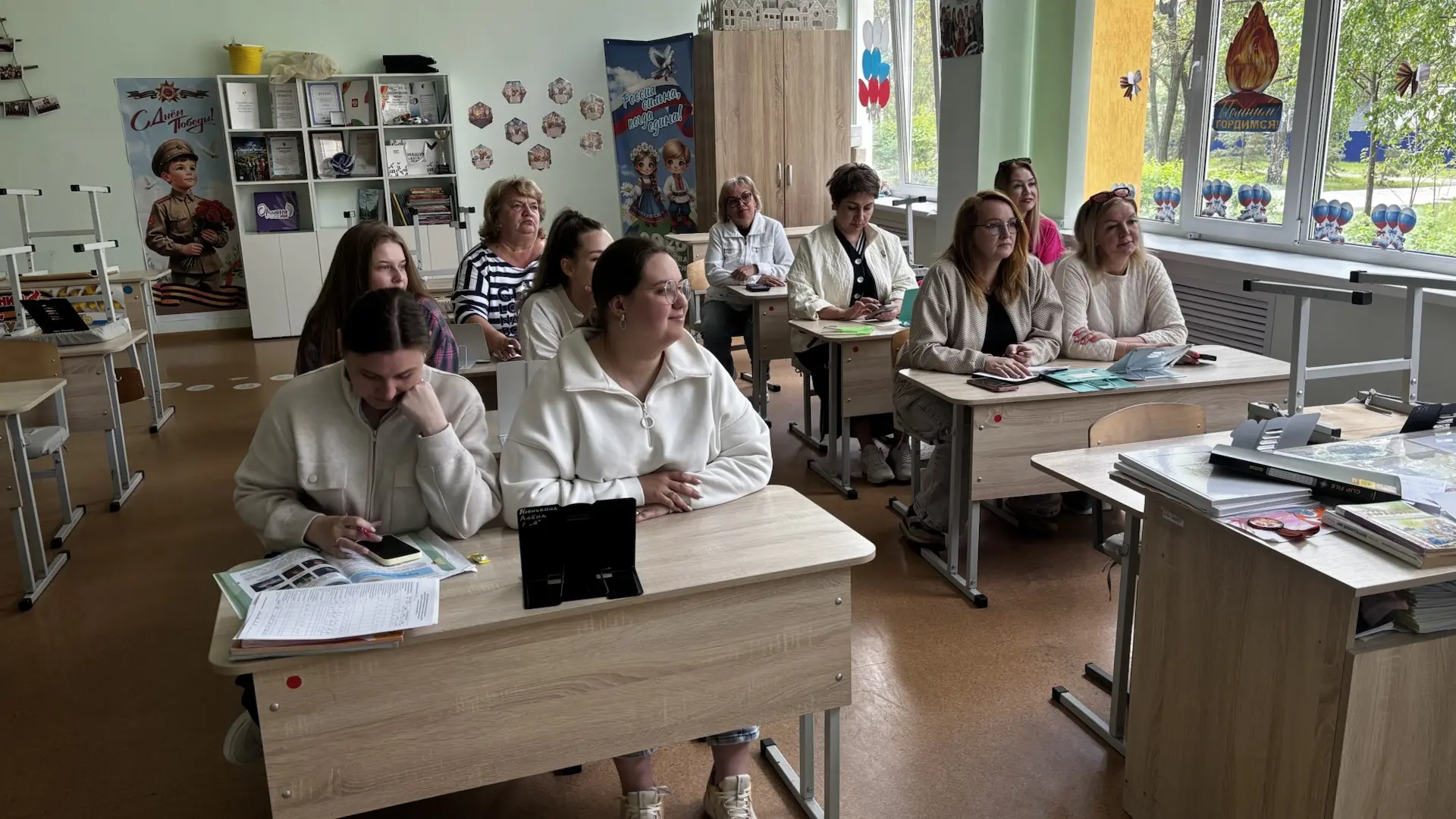 📌 12 мая состоялось очередное заседание методического объединения учителей начальных классов.

Тема