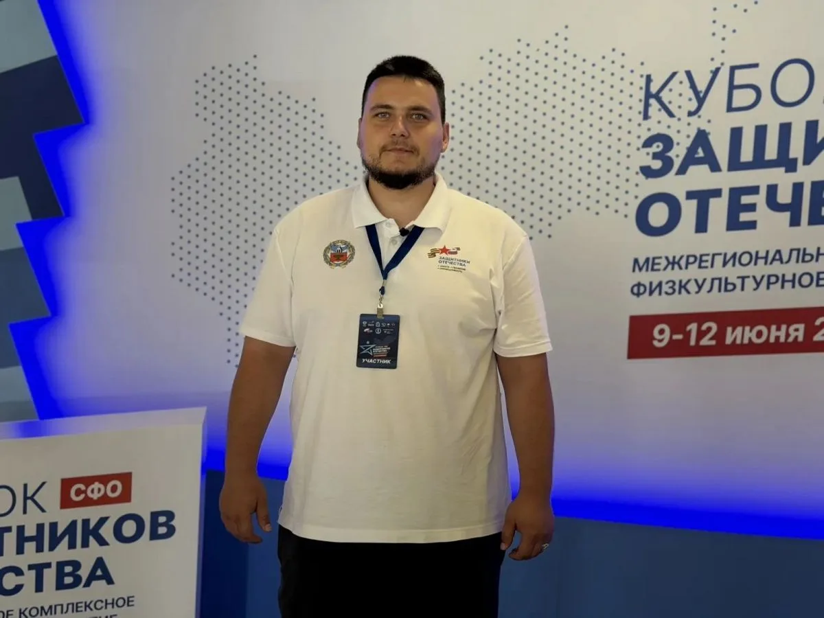 Бийчанин завоевал серебро на окружном «Кубке защитников Отечества»
 
В Красноярске с 10 по 12 июня п