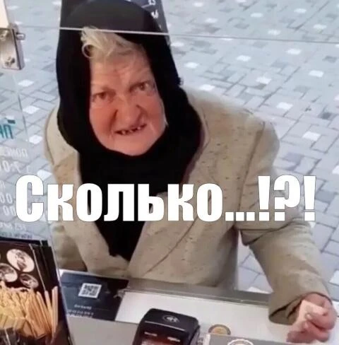 Проезд в Хабаровске подорожает до 60–67 рублей

• С 18 июня: маршруты №13, 16В-1, 29К — 60 ₽.
• С 1 