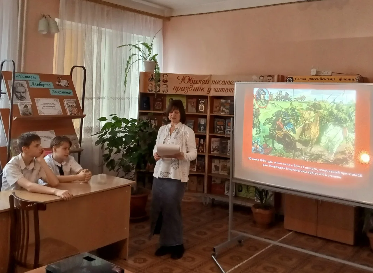 День Героев Отечества. Этот праздник посвящён тем, кто проявил мужество, отвагу и верность Родине. В