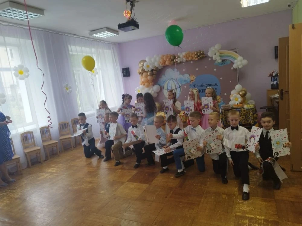 🌼 Прощай, детский сад! Здравствуй, школа! 🌼

💫Вот и завершился выпускной праздник в подготовитель