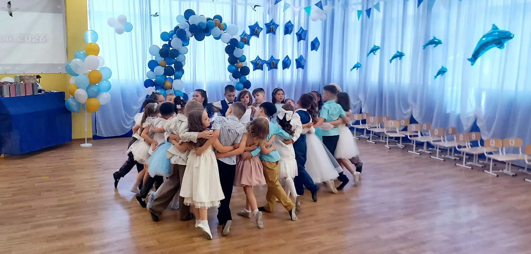🌟  Сегодня особенный день —  выпускной в детском саду! 🎓✨

Первый бал в детском саду в подготовите