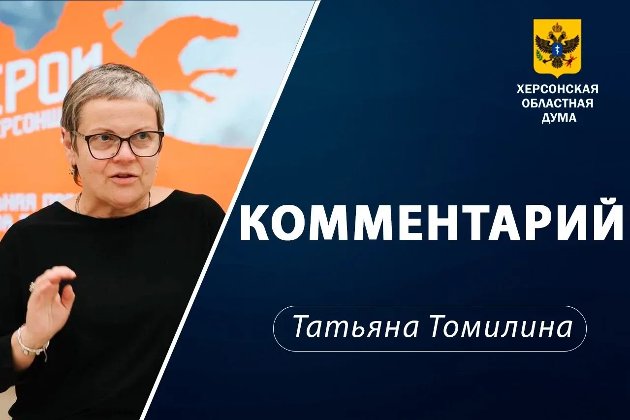 Какую роль играет духовная поддержка для участников специальной военной операции?

На этот вопрос от