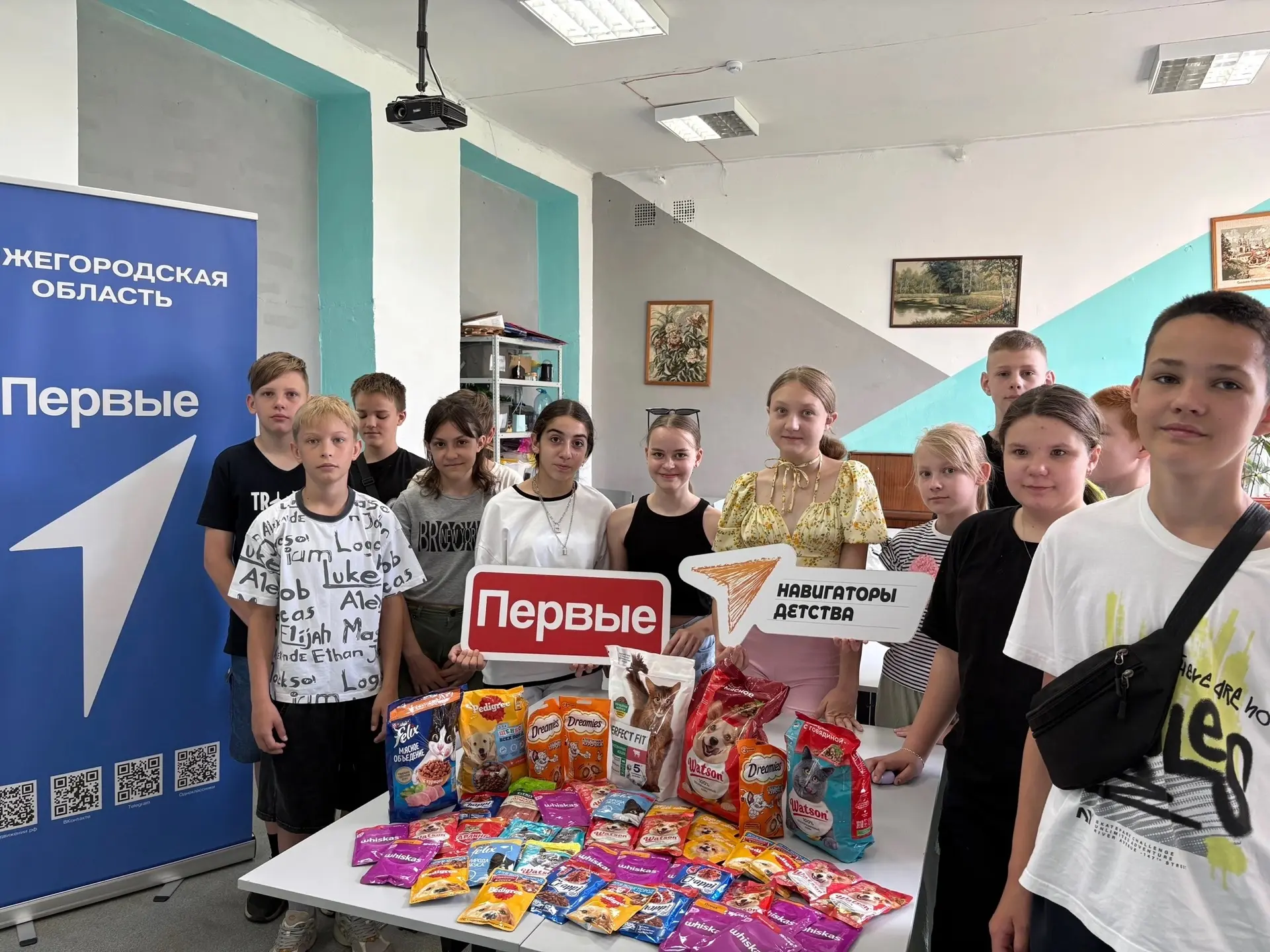 🐾 НОСИКИ ПЕРВЫХ

Сегодня ребята нашего профильного отряда стали частью большого и доброго дела! В р