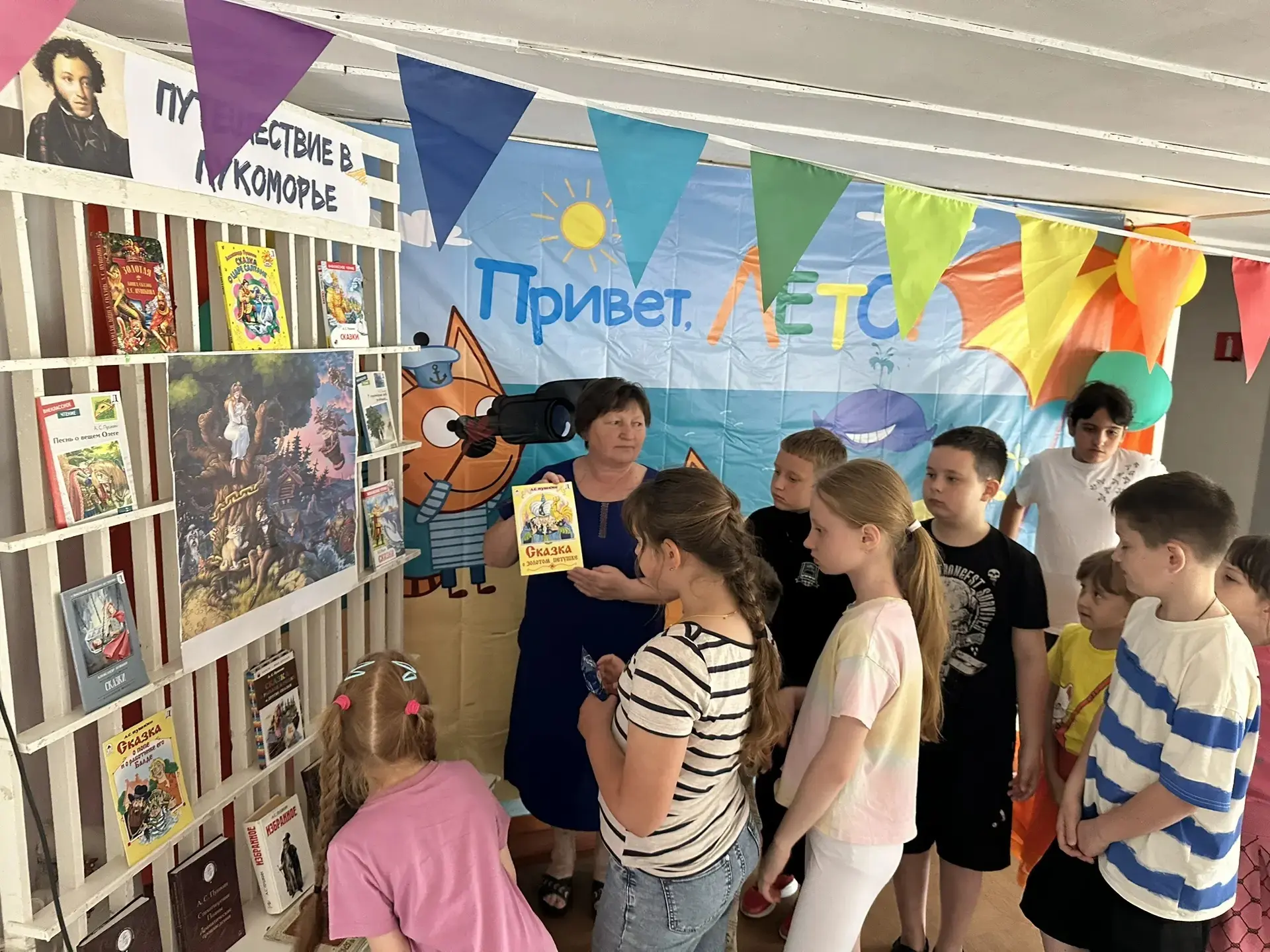 🌸 В преддверии Дня русского языка, который наступит 6 июня, в лагерях дневного пребывания Белоглинс