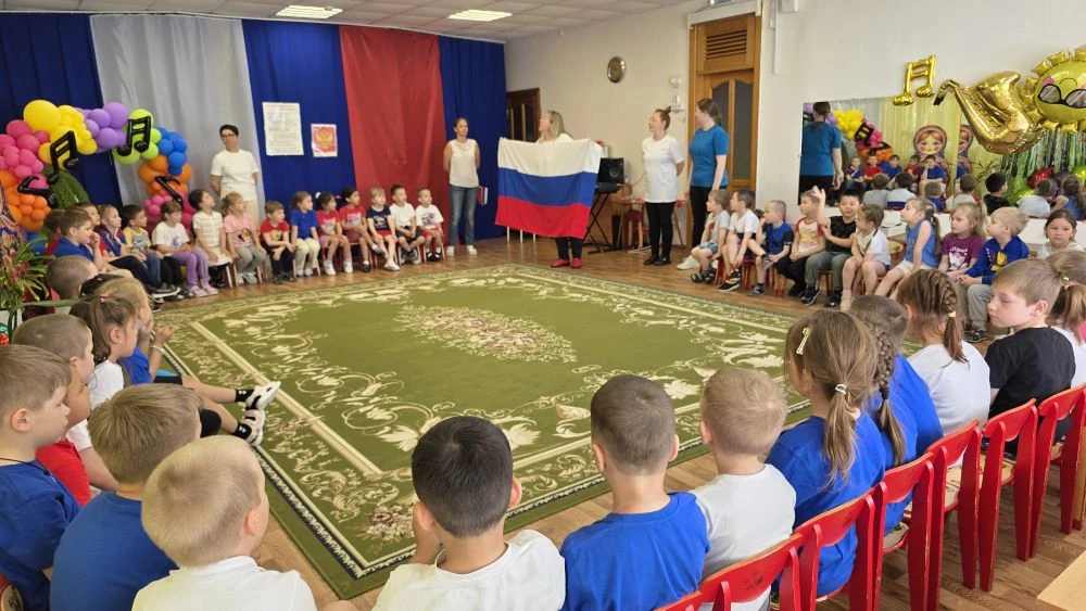 С Днём России!
В нашем детском саду прошёл замечательный праздник, посвящённый главному символу наше