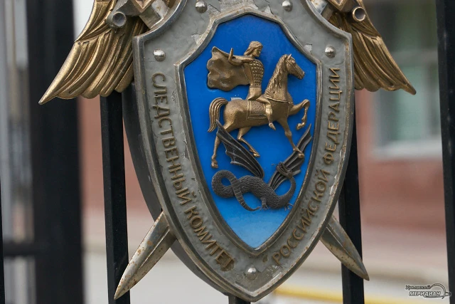 Задавивший людей в Екатеринбурге водитель автобуса ехал на красный

Фото: Лидия Аникина  ИА "Уральск
