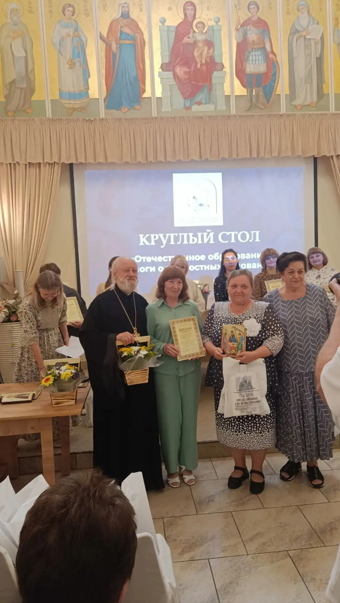 Сегодня состоялась церемония награждения наших педагогов и воспитателей. Региональный этап всероссий