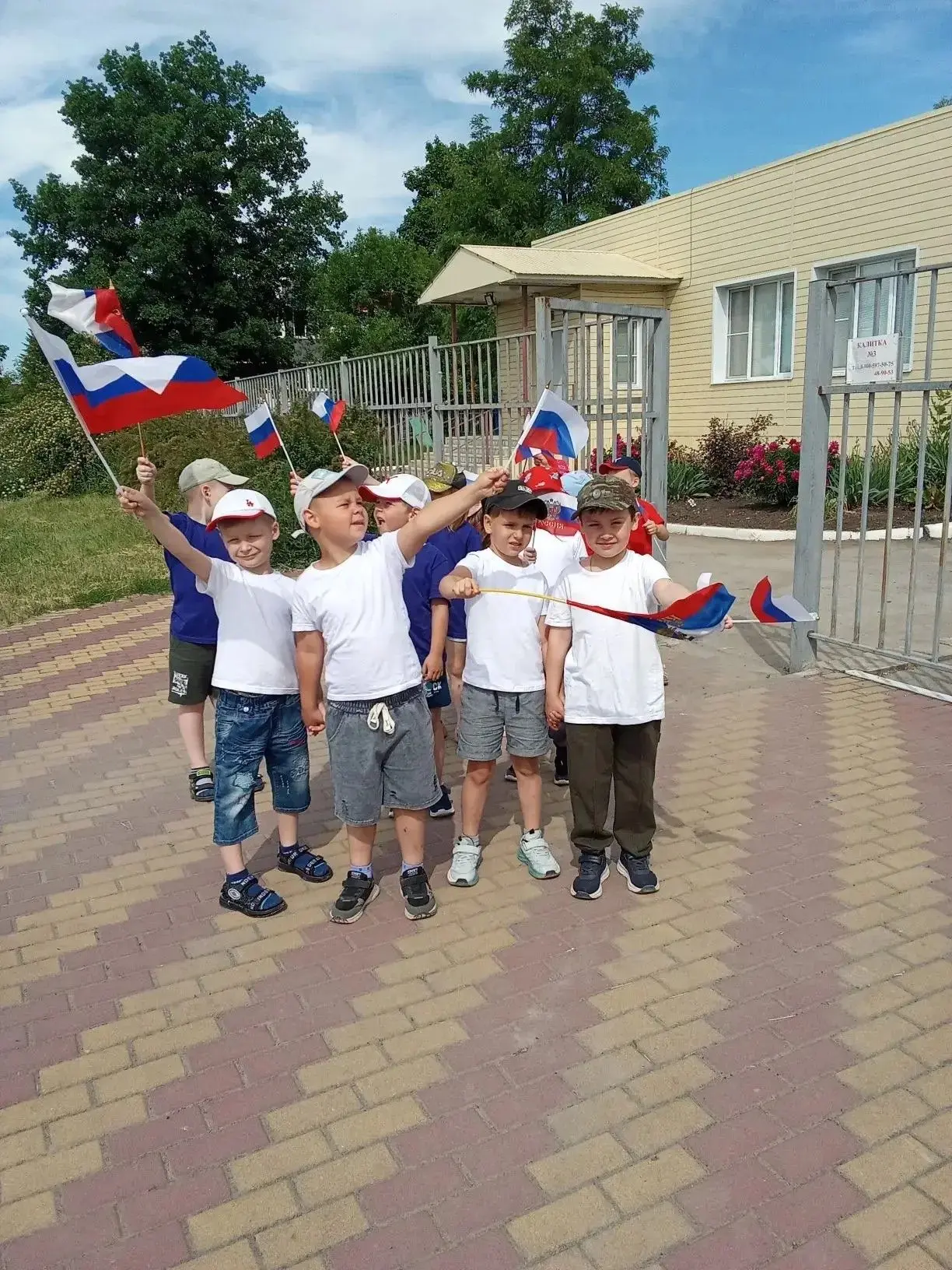 «Наша Родина — Россия!»: как в группе полного дня отметили День России🇷🇺 
В преддверии главного го