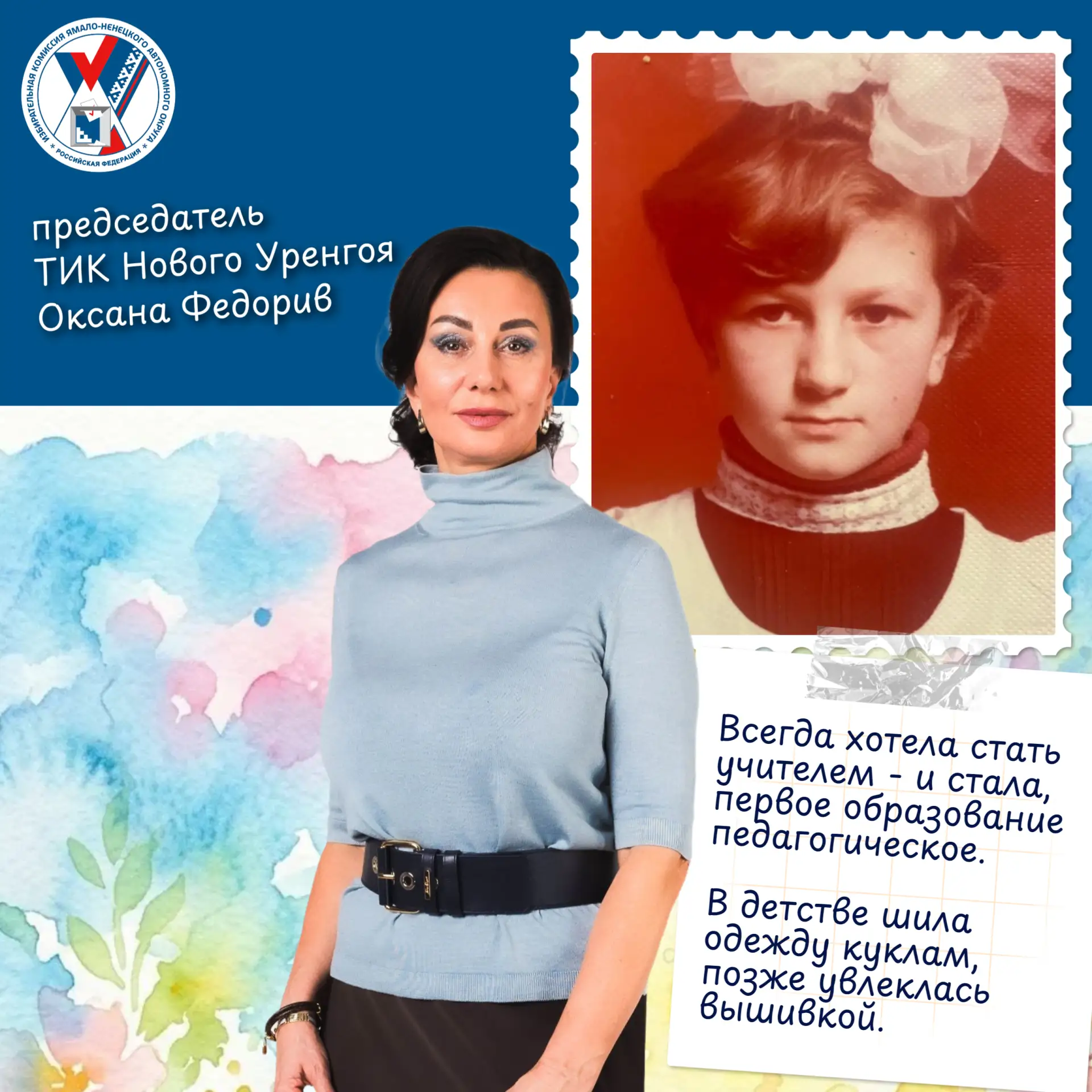 Мы все родом из детства ❤😃

С праздником нас всех! Пусть будут счастливы наши дети ☀
И пусть в душе