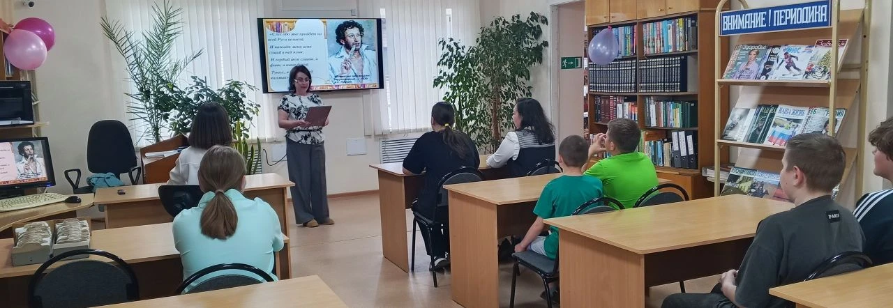 "СЛУХ ОБО МНЕ ПРОЙДЕТ ПО ВСЕЙ РУСИ ВЕЛИКОЙ"

В преддверии светлого праздника, 4 июня, в Калининской 