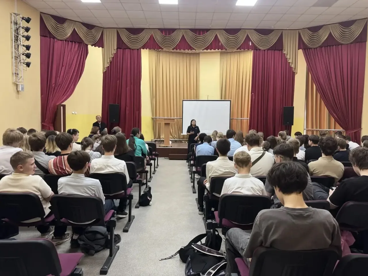 ❗️В период с 29 по 5 июня 2026 в нашей школе  прошла Всероссийская акция «Мои безопасные каникулы», 