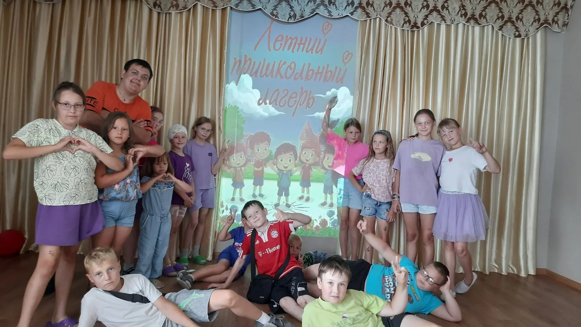 Закрытие лагерной смены «Радуга»! 
26 июня 2026 года на базе нашей школы завершил работу летний лаге