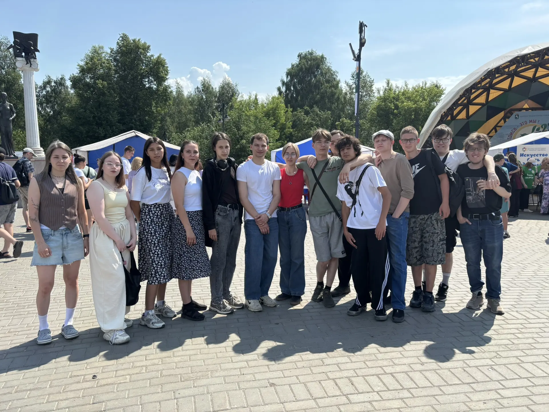 📍Сегодня здесь состоялась акция «Время Независимых», приуроченная к Международному дню борьбы с нар