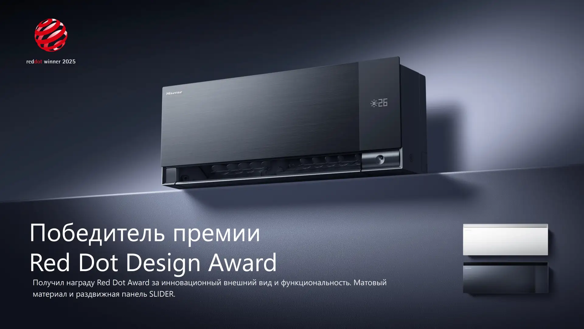 🏆 УВАЖАЕМЫЕ ПАРТНЁРЫ!

Сообщаем Вам, что в период 30.06 – 15.07.2026 поступает 1-я партия флагманск