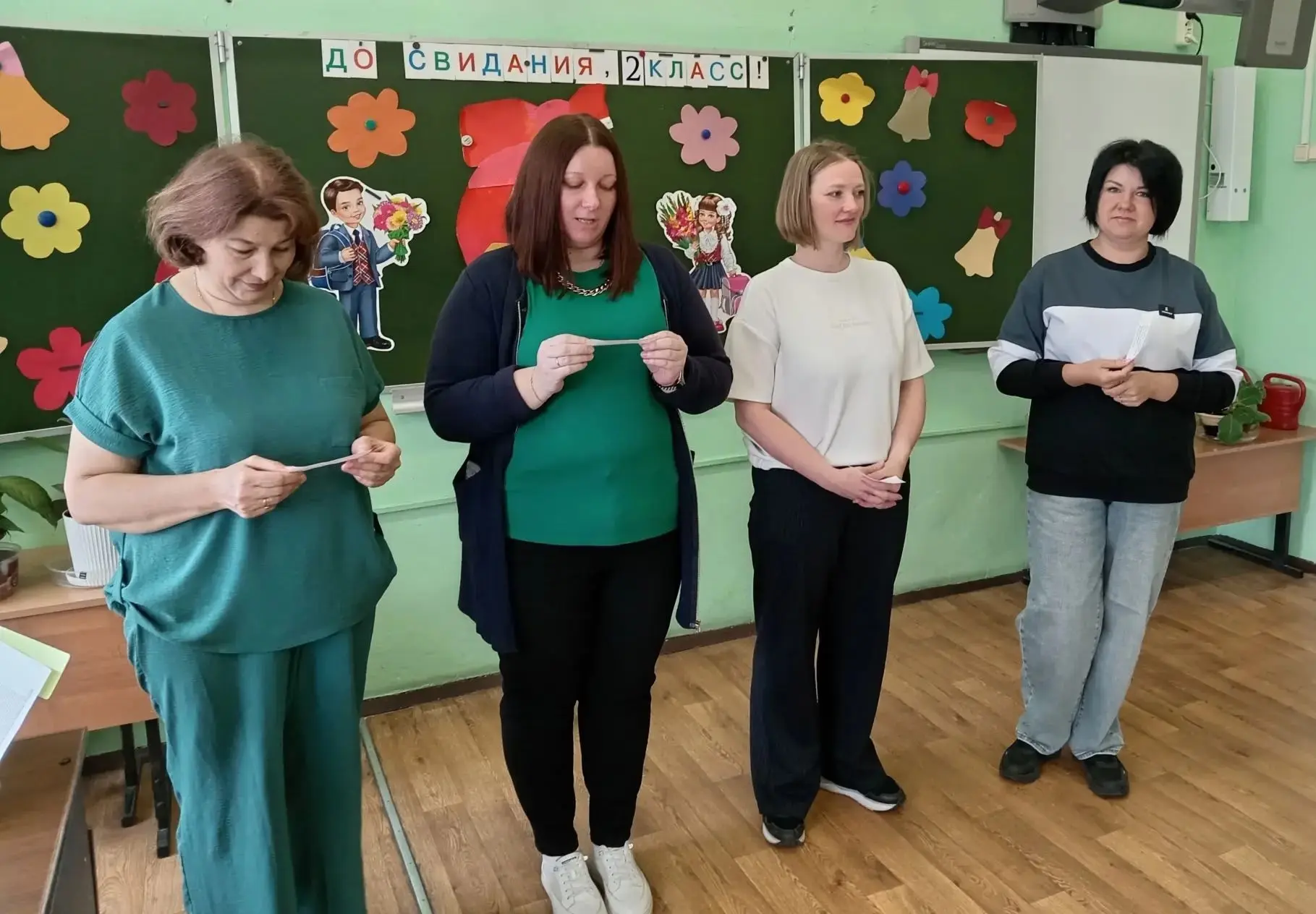 🎓 26 мая во 2-ом классе прошел праздник "До свидания, 2 класс"🖐️
🤗 На празднике было всё: танцы, 