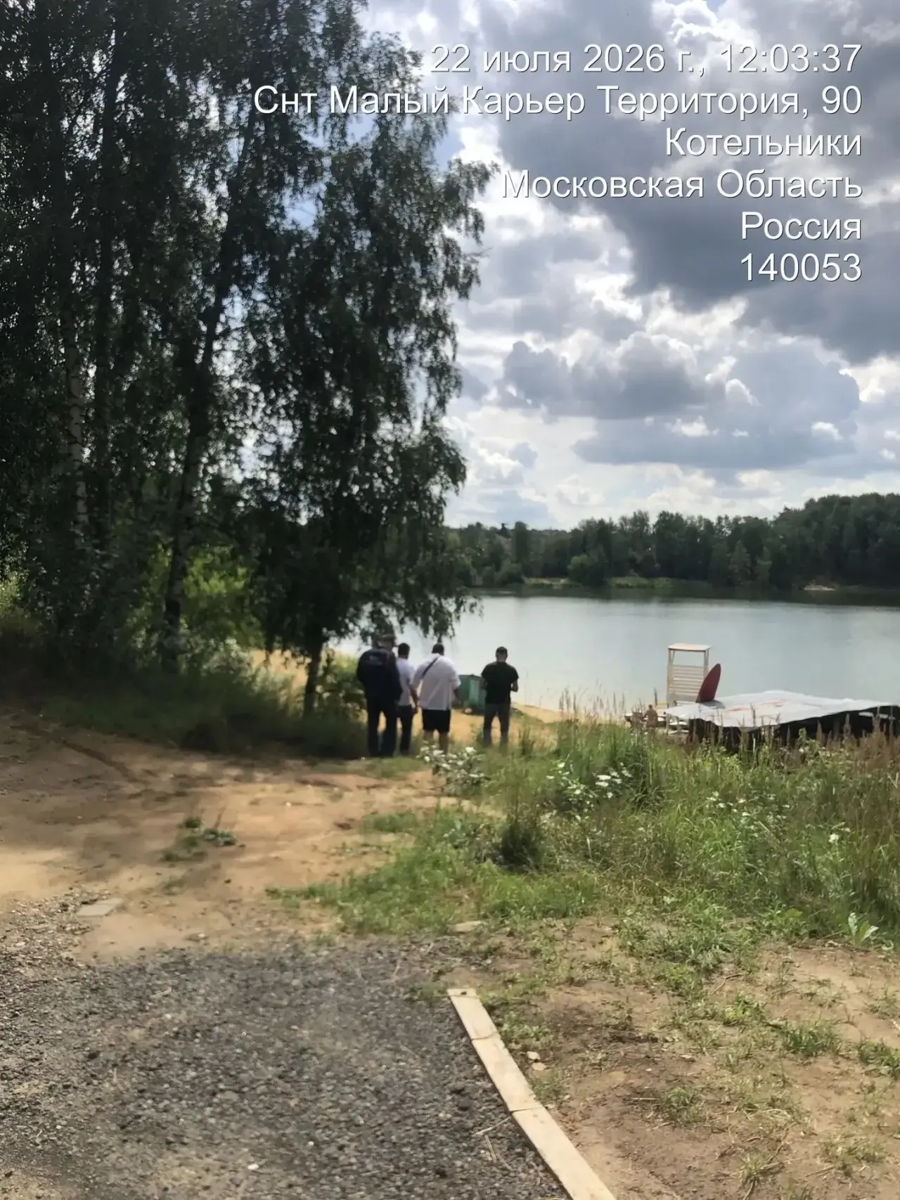 Люберцы | Малаховка | Томилино | Жуковский | Москва🏡

В Котельниках продолжаются рейды по местам от