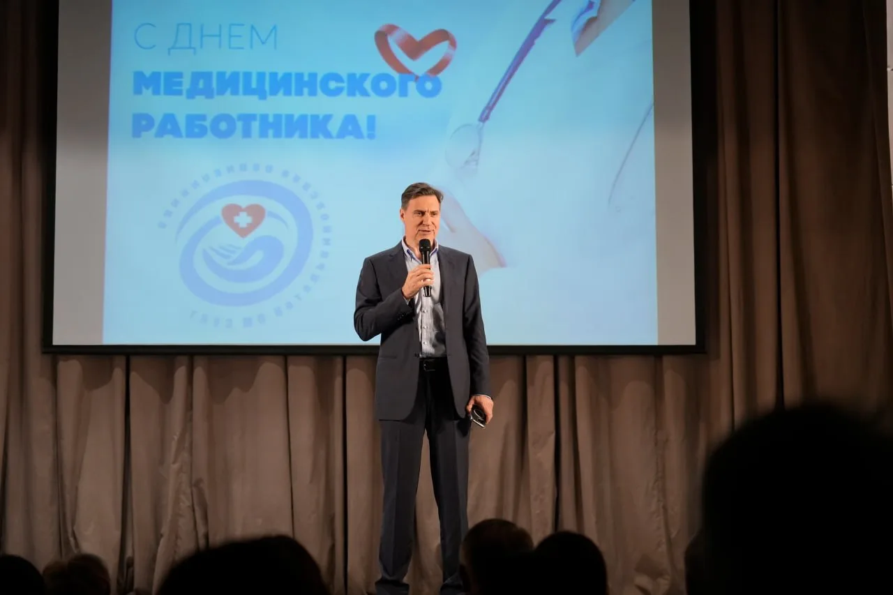 Сегодня в России отмечается День медицинского работника — профессиональный праздник тех, чьи знания,