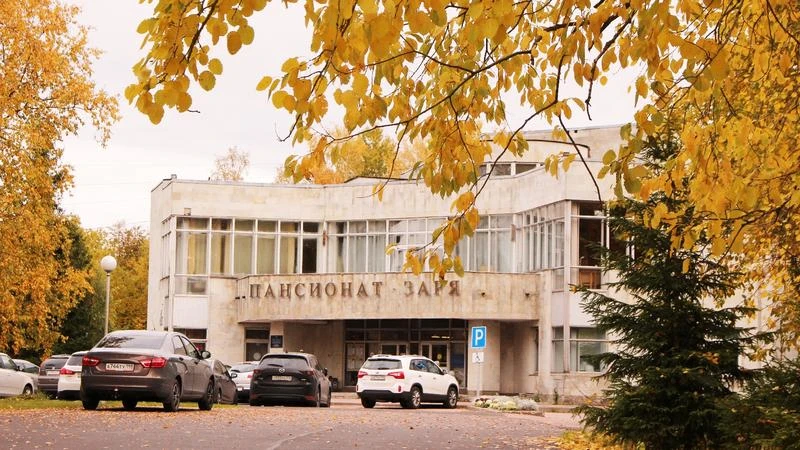❗ Внимание: жители блокадного Ленинграда, проживающие в других регионах России!
Комитет по социально