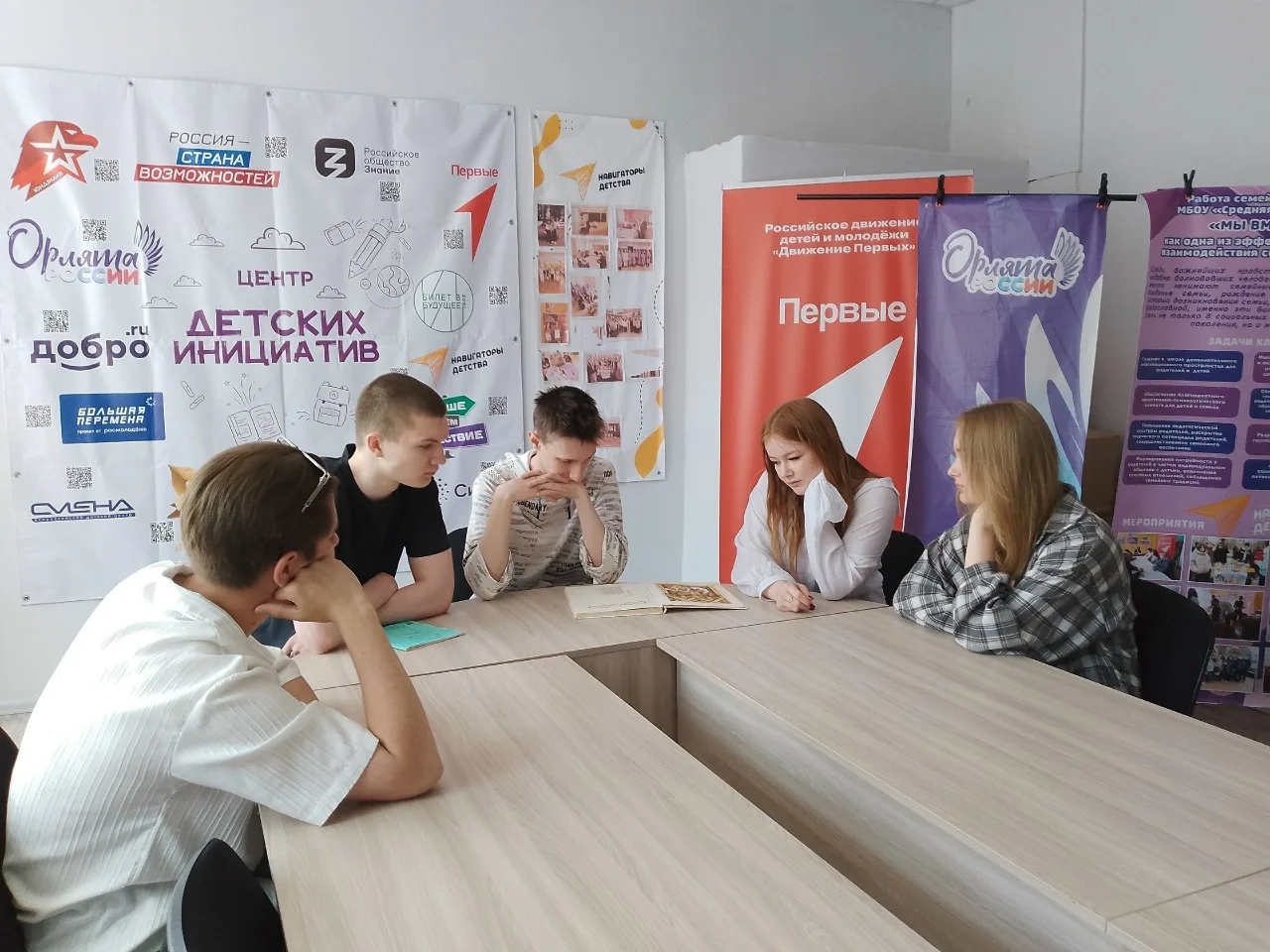 Листая страницы родного слова: как в нашей школе чтут русский язык и литературу.

   Ежегодно 6 июня