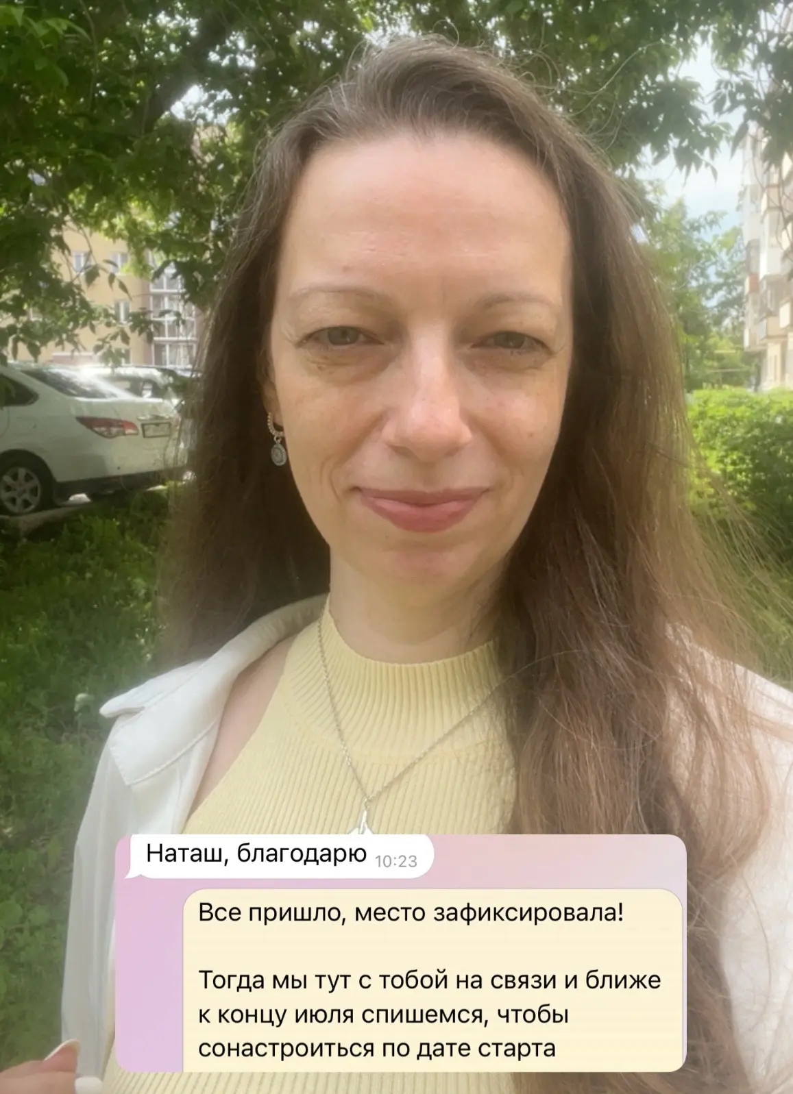 Самая дорогая ошибка экспертов в 2026 году — продолжать продавать как раньше

Сегодня мне внесли бро