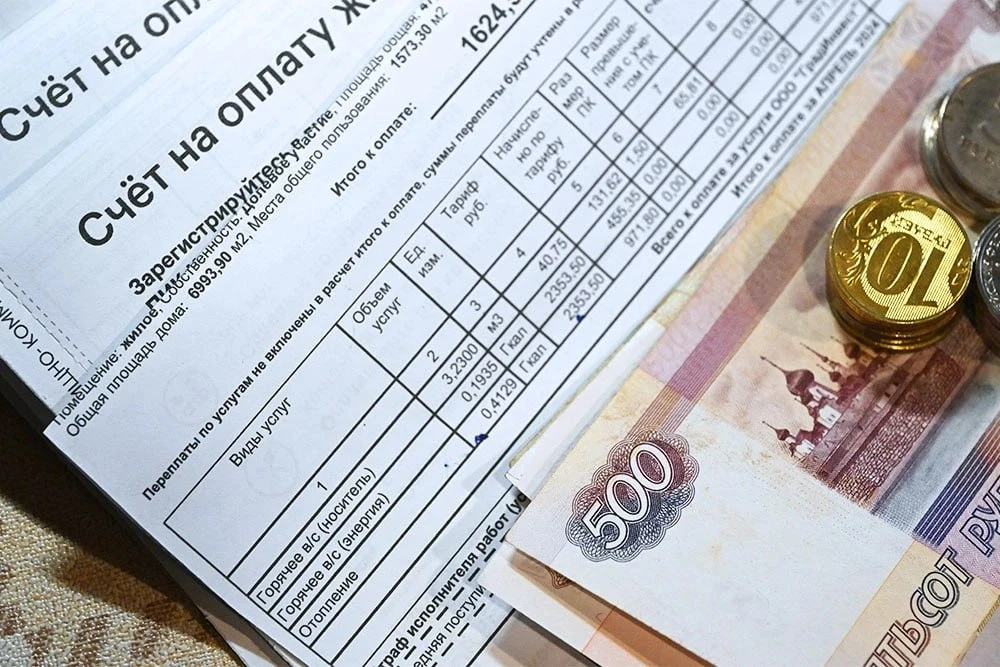 📈🏠 Тарифы на услуги ЖКХ в Новосибирской области вырастут на 19%. Повышение произойдёт с 1 октября.