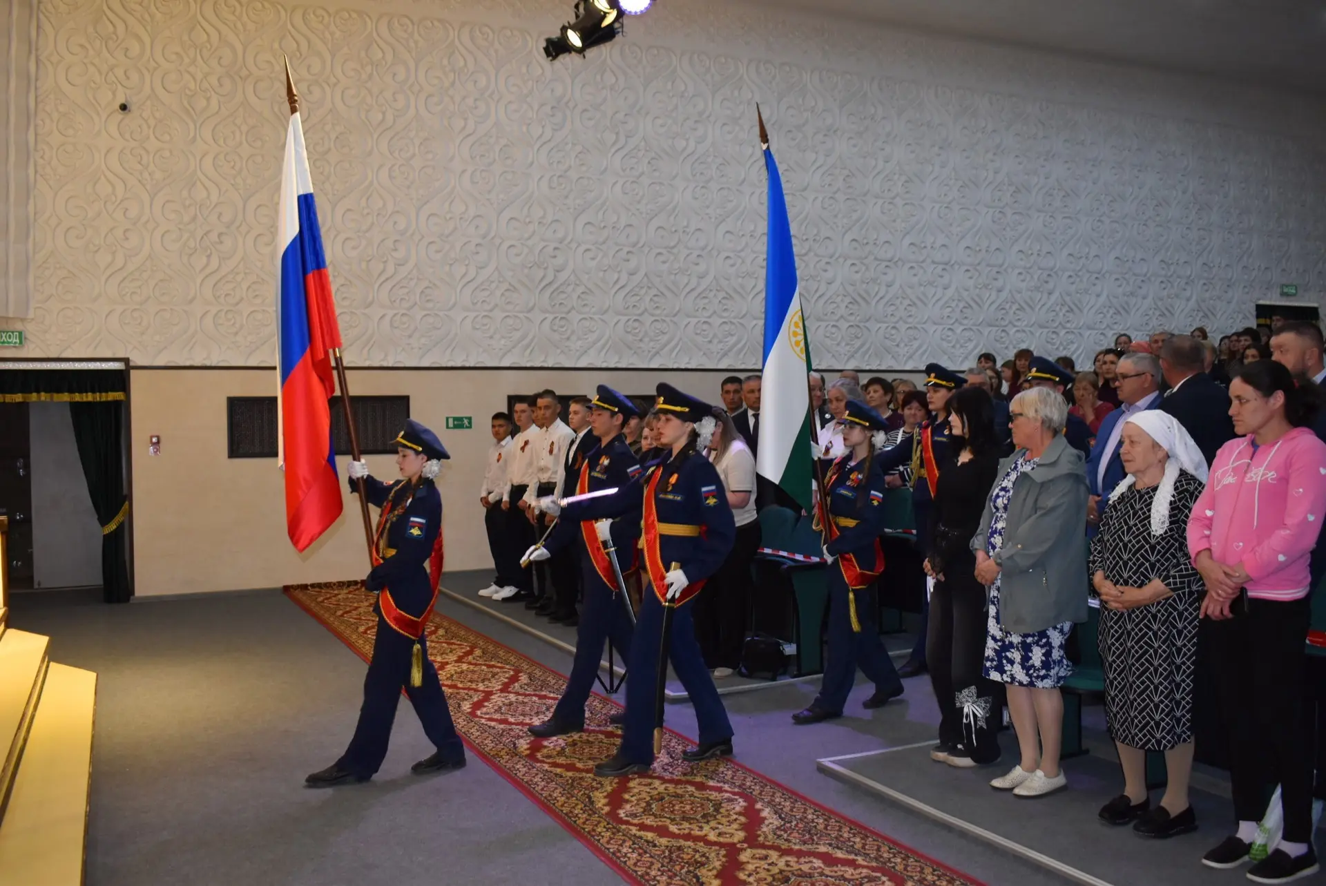 В районном Доме культуры состоялся праздничный концерт, посвящённый 81-й годовщине Победы в Великой 