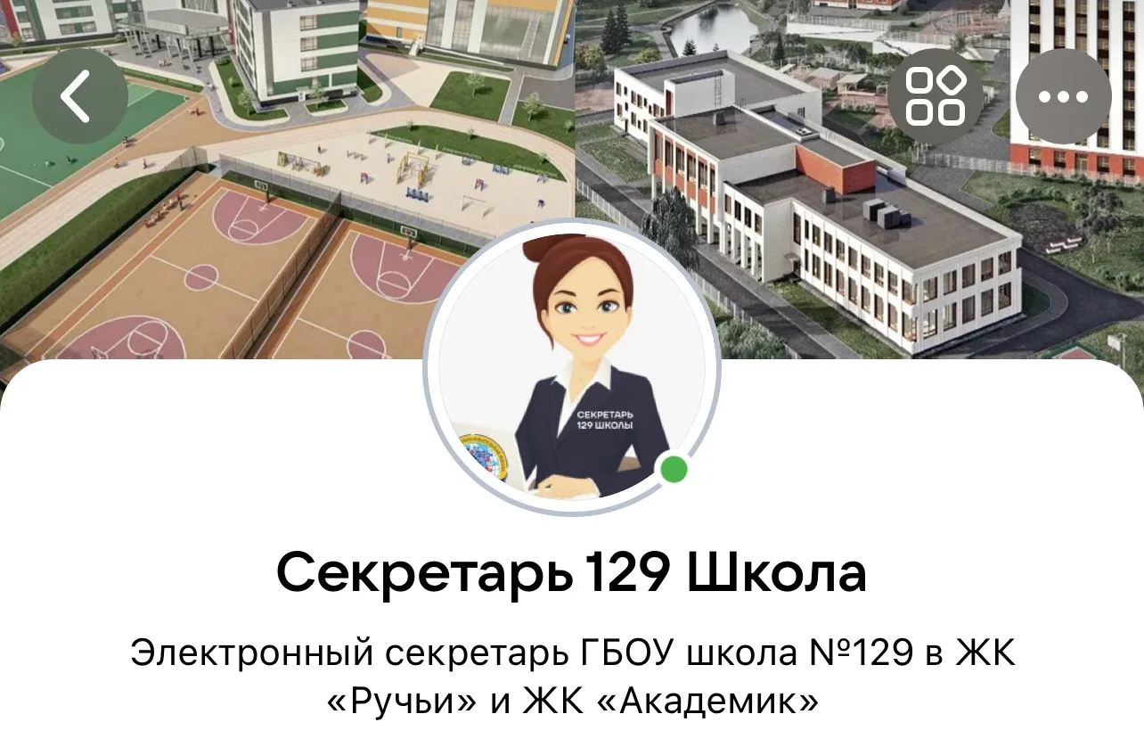 💫❤️ ЭТОТ ДЕНЬ НАСТАЛ ❤️💫

Уже сегодня мы открываем очный прием документов в наши новые здания с 10