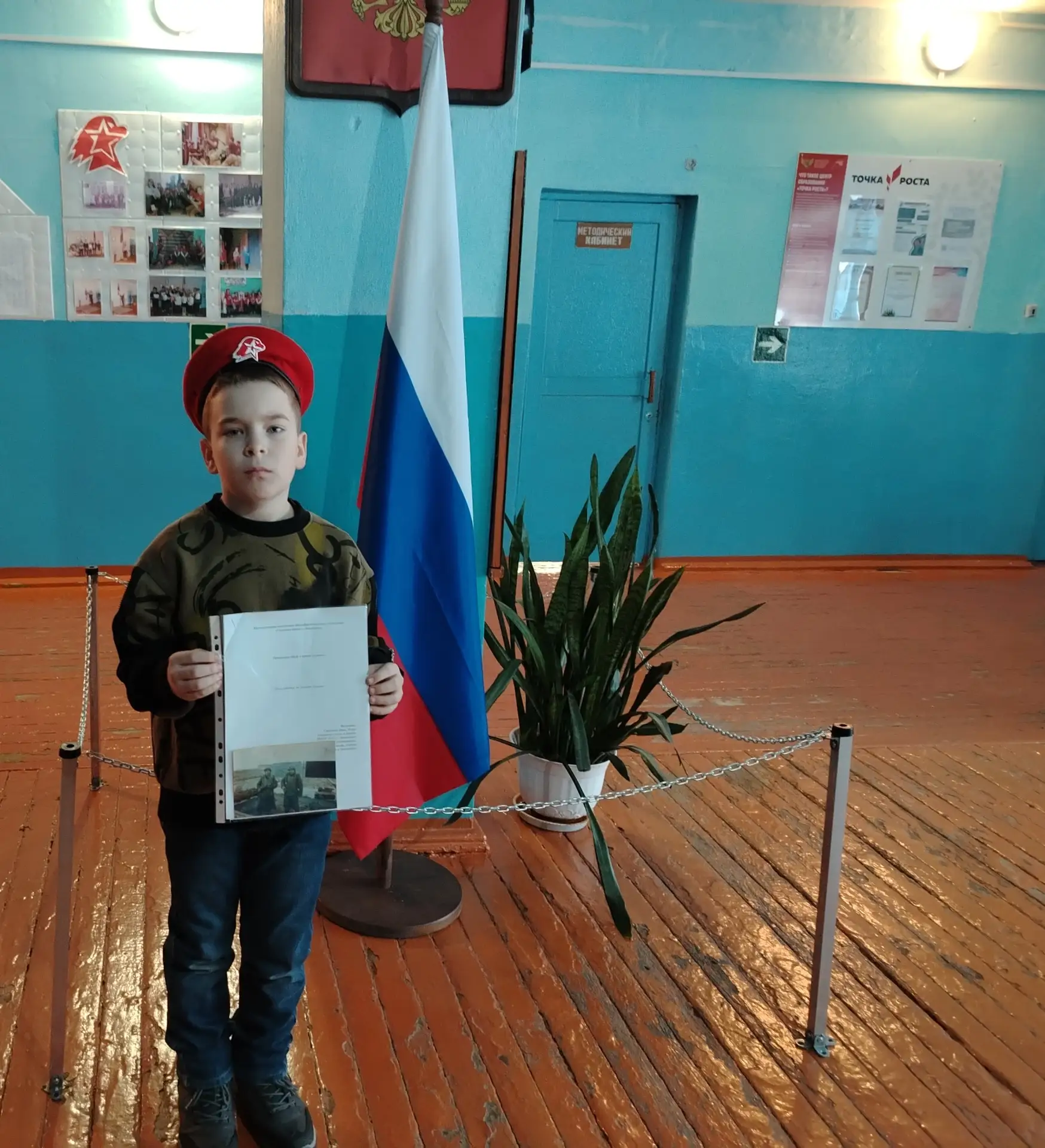 В рамках месячника оборонно-массовой, военно-патриотической и спортивной работы ребята нашей школы С