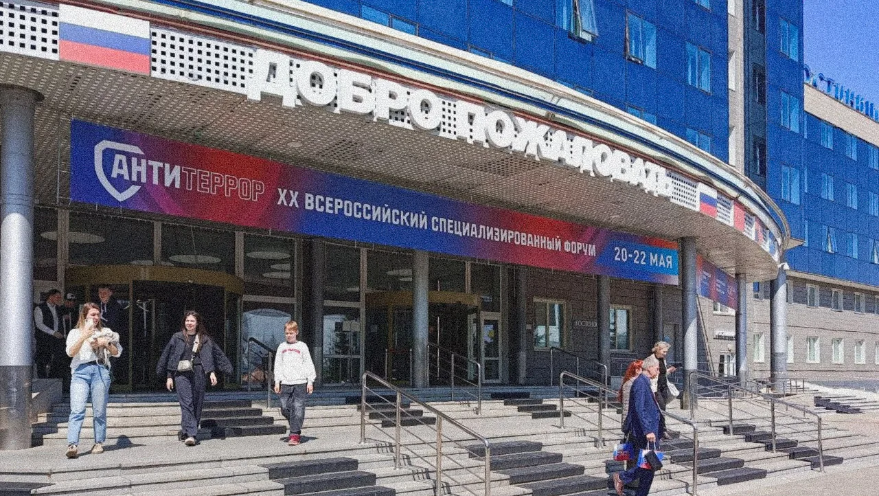 В Красноярске обсудили защиту объектов ТЭК от современных угроз на форуме «Антитеррор» 🛡

Сегодня с