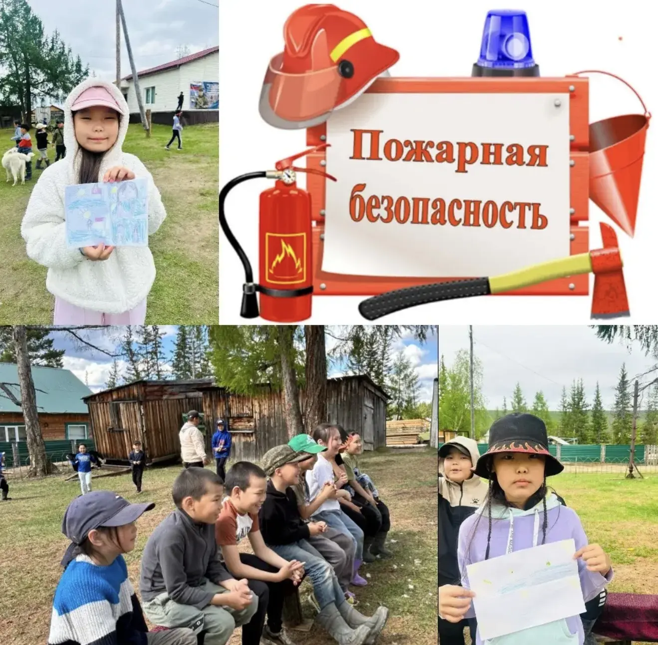 🔥 Огонь — друг или враг? Урок пожарной безопасности в лагере «Солнышко»

В рамках Всероссийской акц