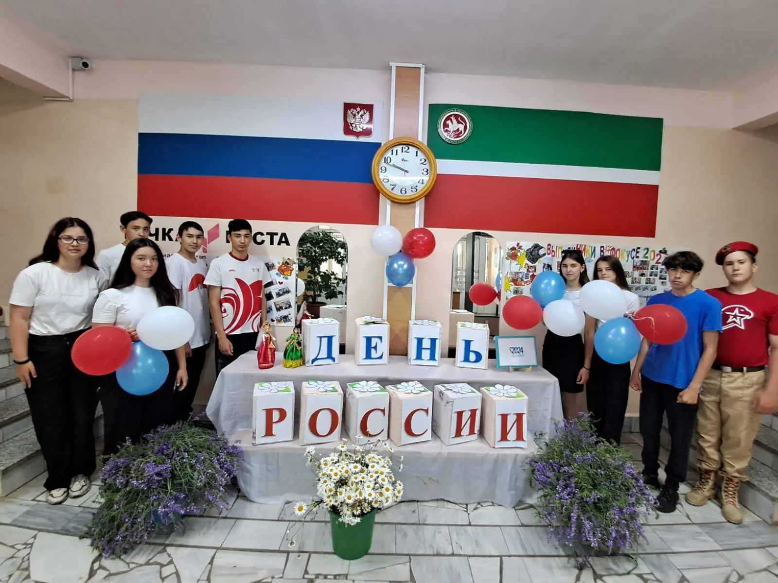 Россия — наш общий дом, и сегодня в этом доме отмечают праздник. Только от нас зависит, насколько он