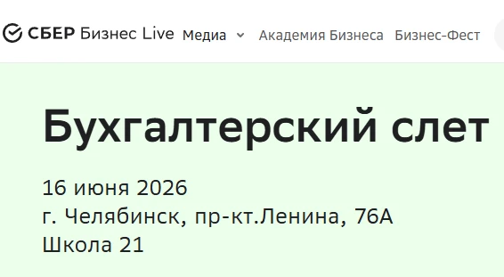 Мы сейчас все проживаем не простой период.
У кого-то опускаются руки, кто-то хочет все бросить, а кт
