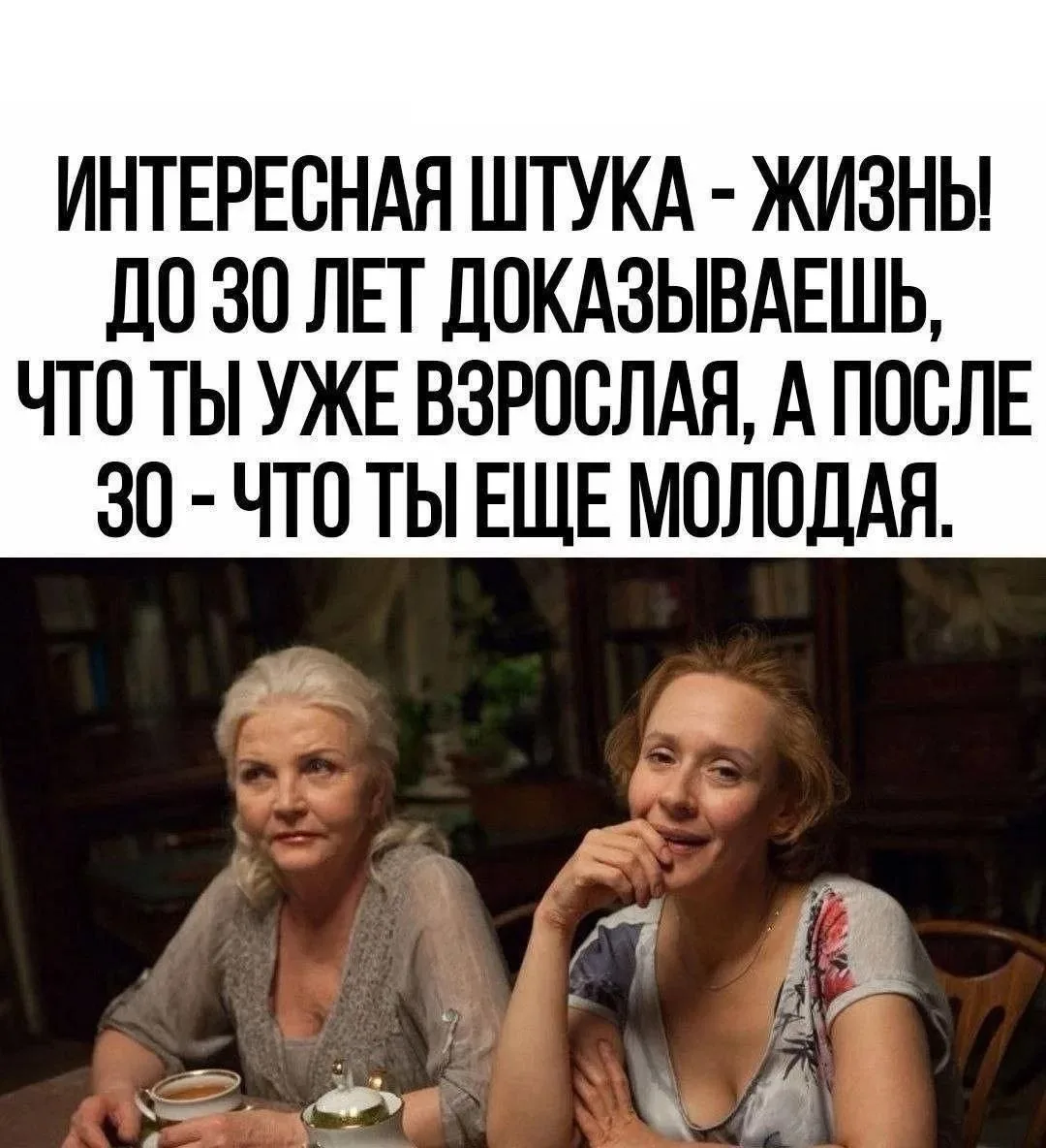 Позитивный канал 🔥

Позитивный Махканал 🔥