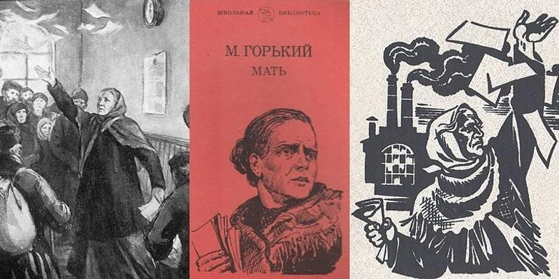 Как революция превращается в религиозный миф? 

В статье Смирновой Влады исследуется роман Максима Г