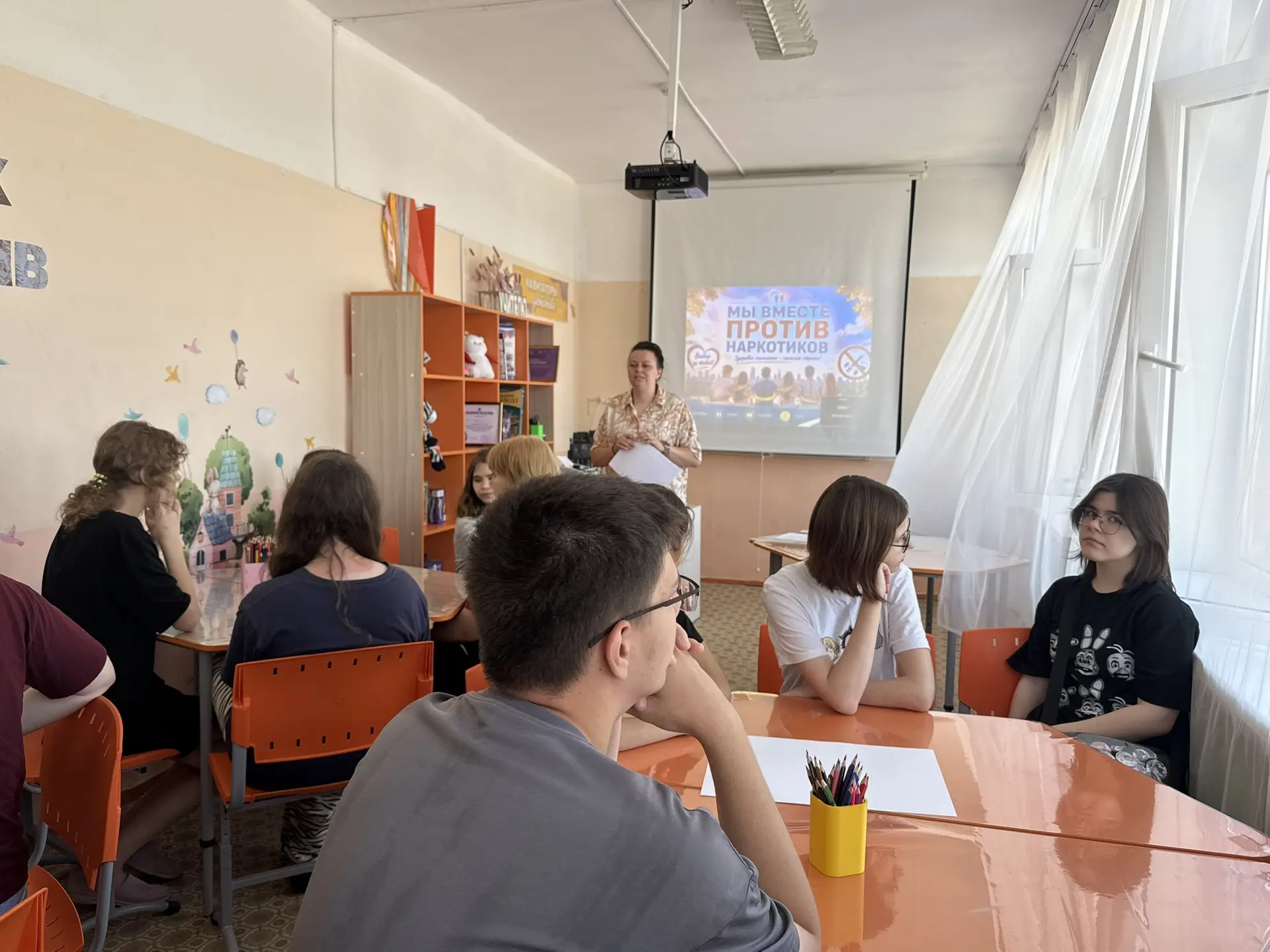 🗓️ 17 июня в нашей школе прошёл важный и полезный час общения! ✨

В рамках месячника антинаркотичес