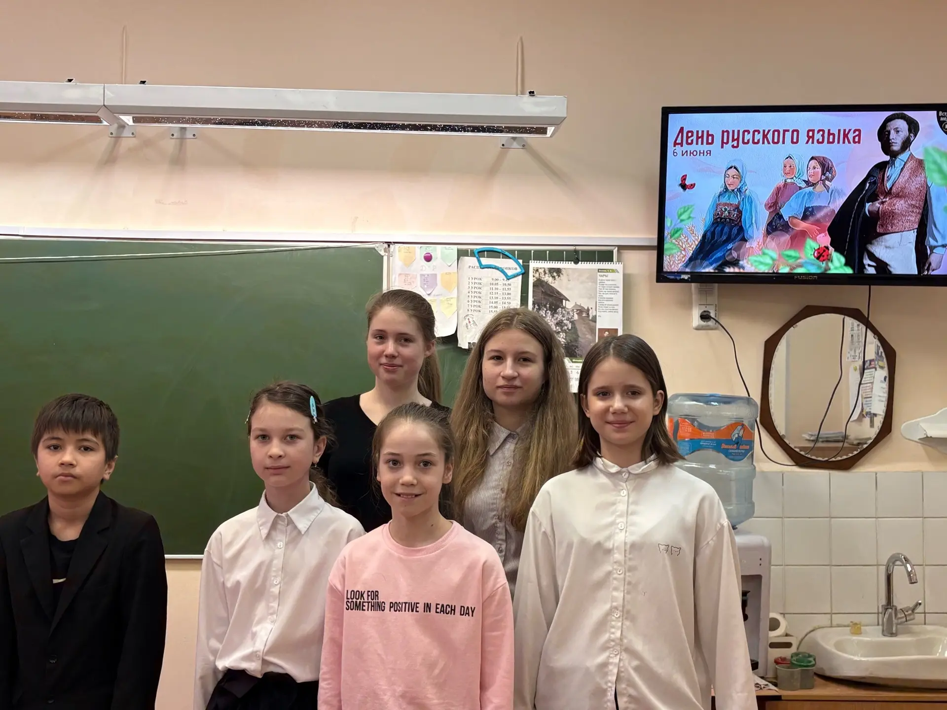 🐚 «У самого синего моря…»: как в 4В пришла настоящая сказка 📚

✍🏻 Знаете, в русском языке есть во