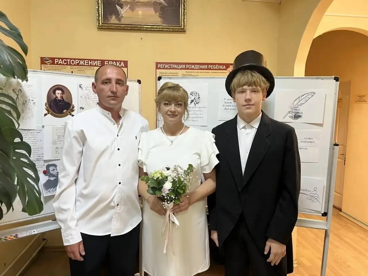 🎉  6 июня в день рождения Александра Сергеевича Пушкина 🎩 , великого русского поэта, основоположни