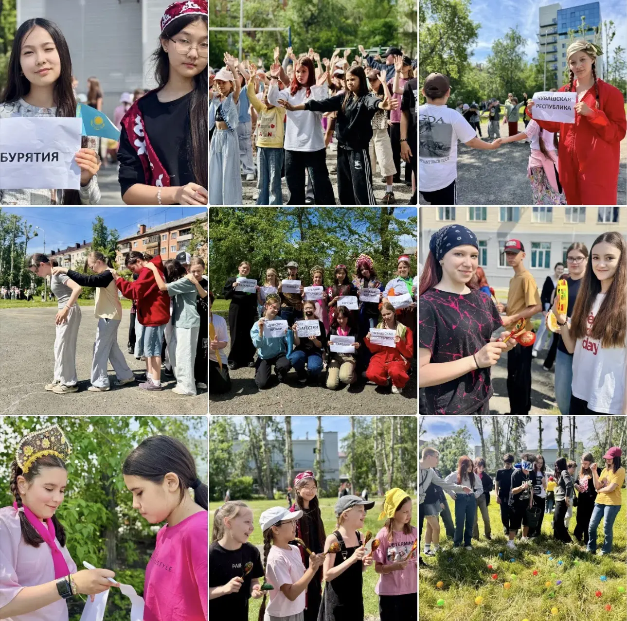 Россия начинается с детства: как мы провели «День народов» в лагере 🇷🇺

Июнь — время, когда мы осо
