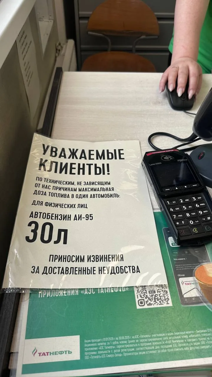 Началось? 

Дорогие мои москвичи скидывают фото. Москва - Зеленоград, сегодня, буквально полчаса наз