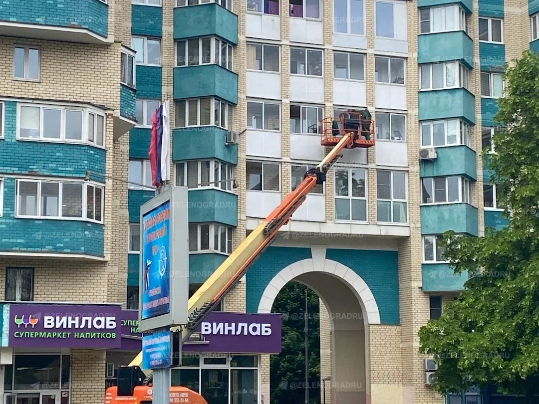 После атаки БПЛА власти объяснили, что компенсирует город. С техникой и мебелью ясности нет 

Атак