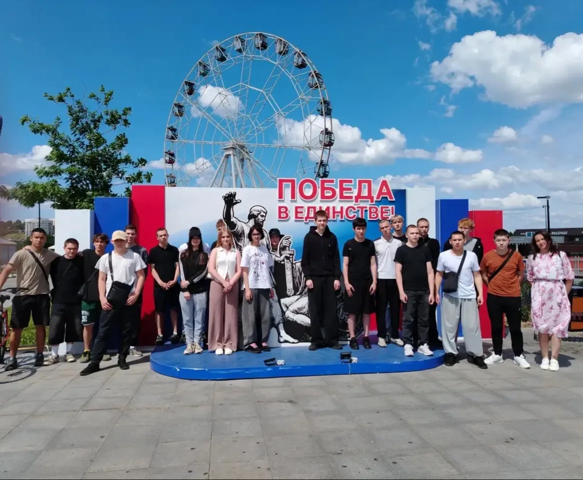🎵 Симфонический концерт на главной площади!

12 июня, в День России, студенты Чебоксарского технику