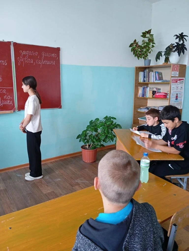 5 класс: Путешествие в Грамотеево! 📚✨

4 июня наш класс отправился в увлекательное лингвистическое 