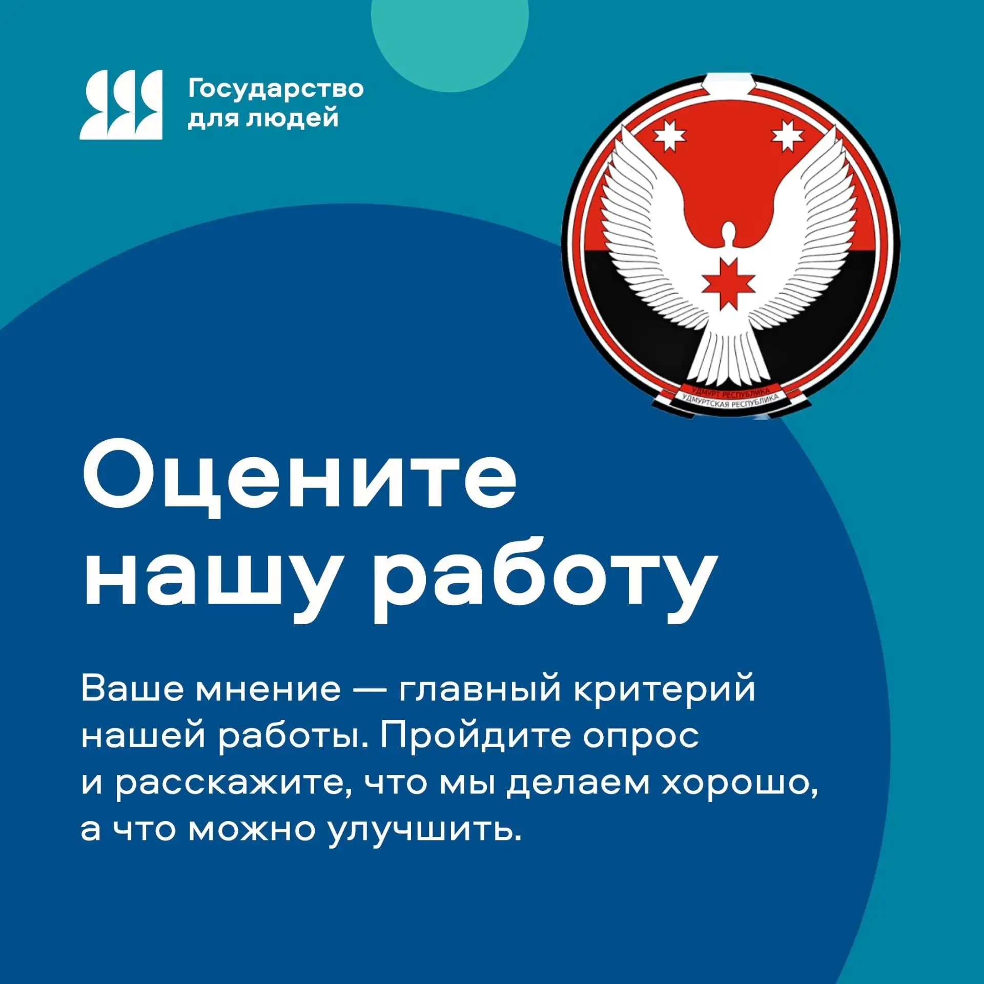 Уважаемые граждане!
Обращаем ваше внимание, что на официальном сайте Главного управления юстиции раз
